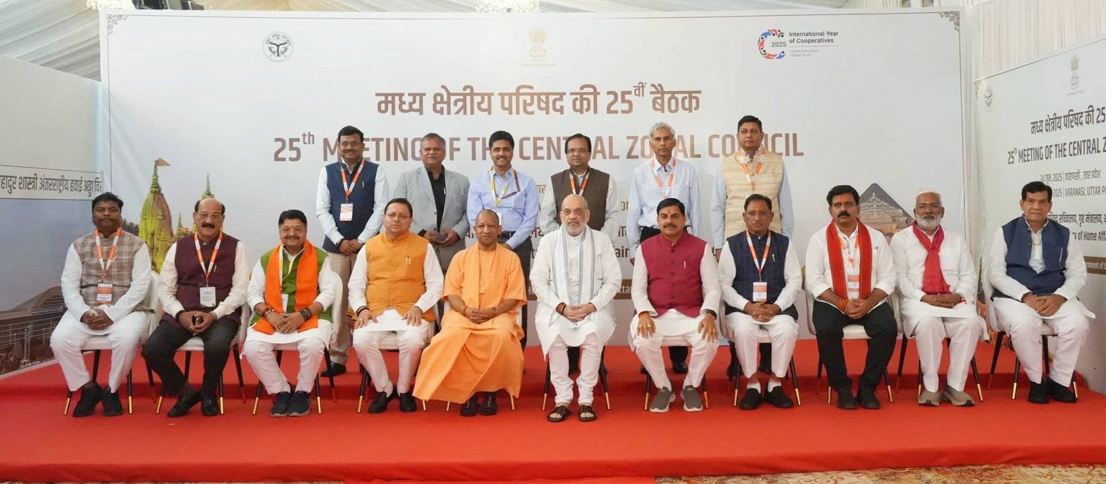 मध्य क्षेत्रीय परिषद बैठक में सीएम धामी ने राज्य से जुड़े मुद्दों पर की बात